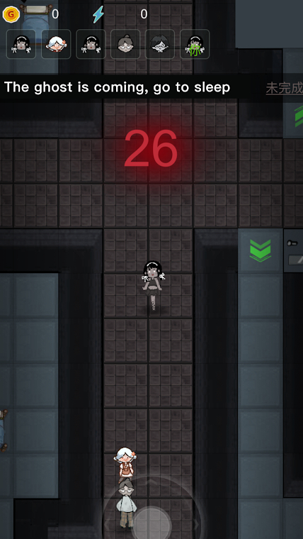 اسکرین شات 4 بازی Haunted Dorm
