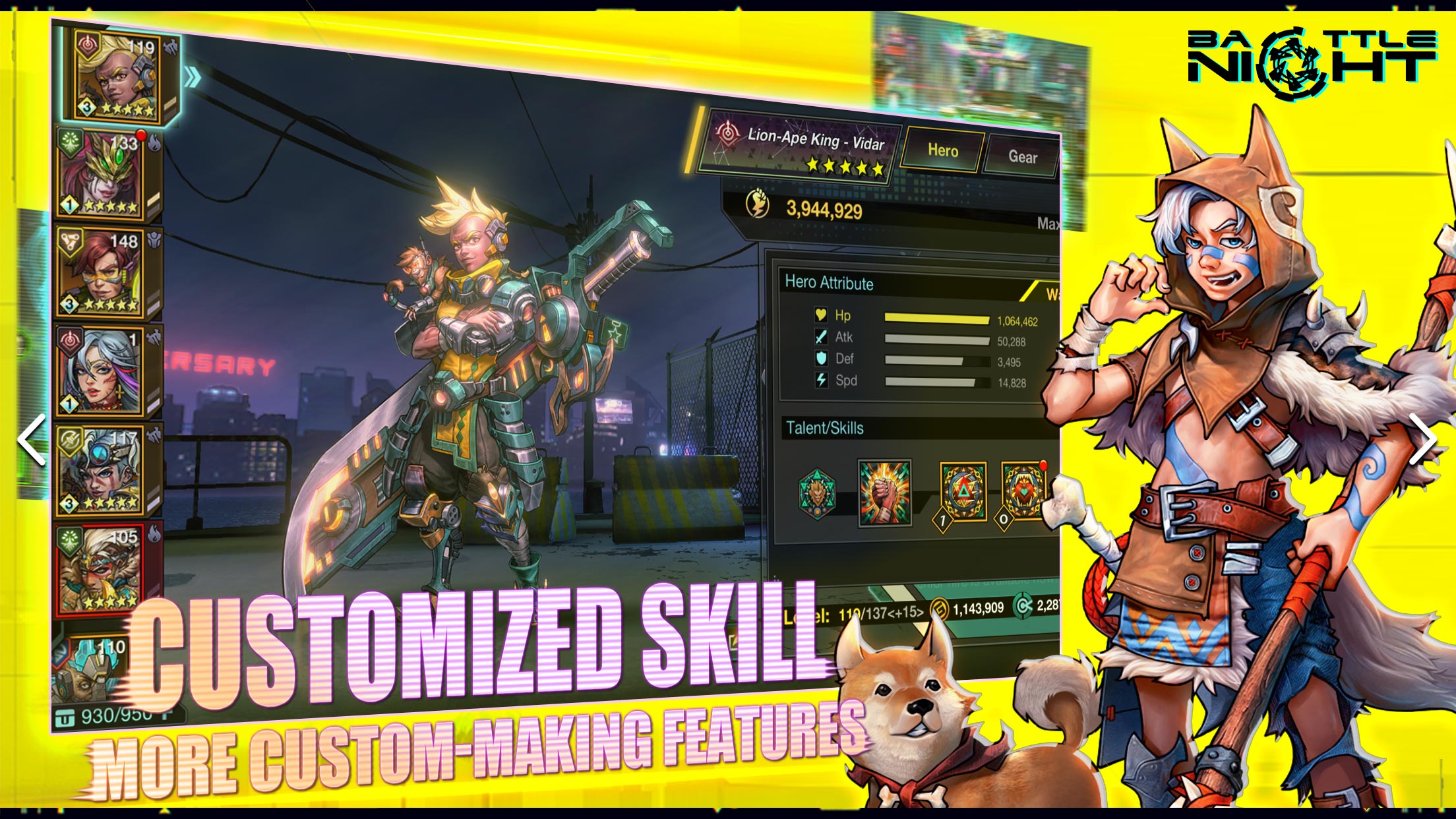 اسکرین شات 5 بازی Battle Night: Cyberpunk RPG