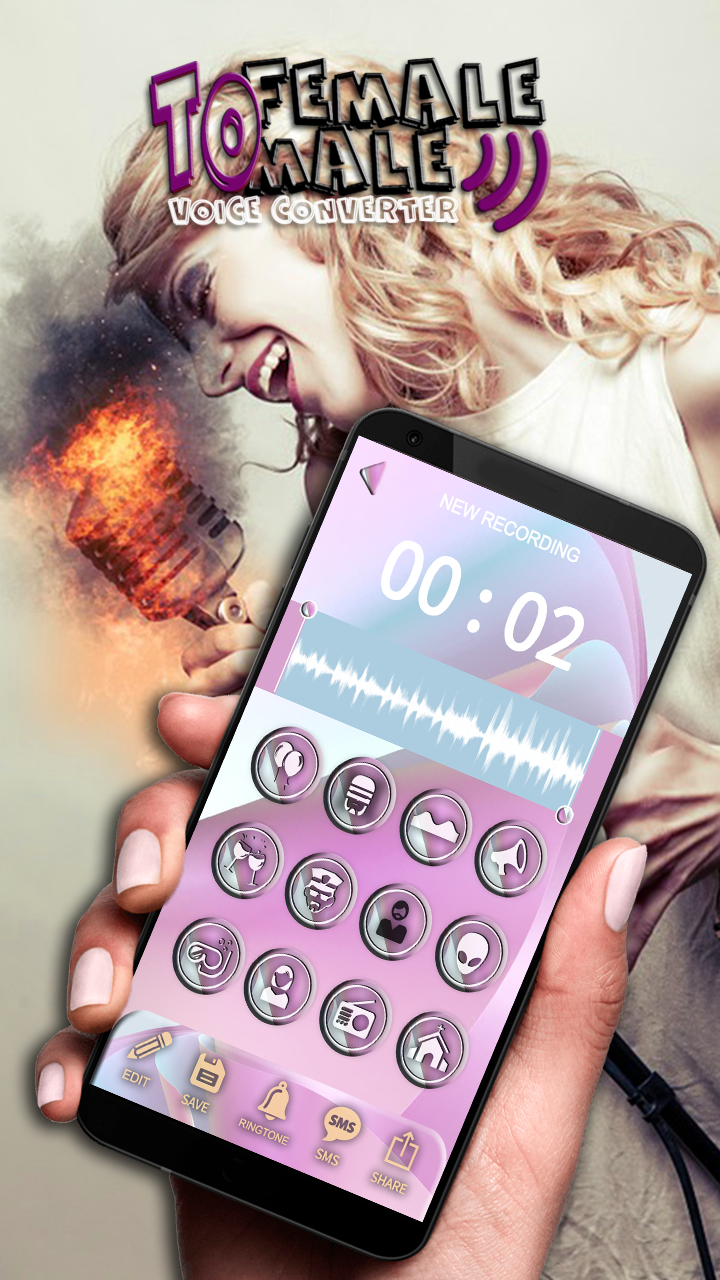 اسکرین شات 2 برنامه Female To Male Voice Converter