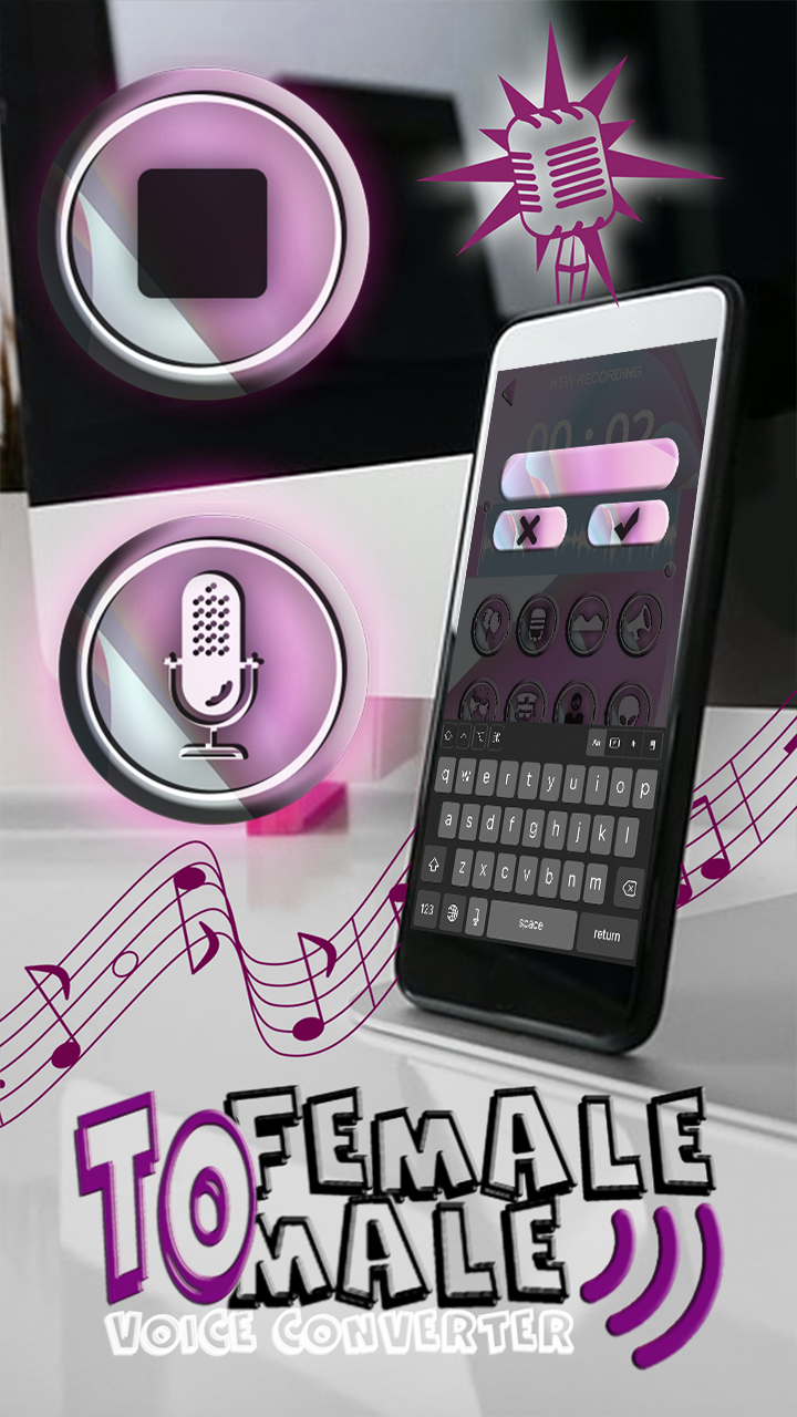 اسکرین شات 5 برنامه Female To Male Voice Converter