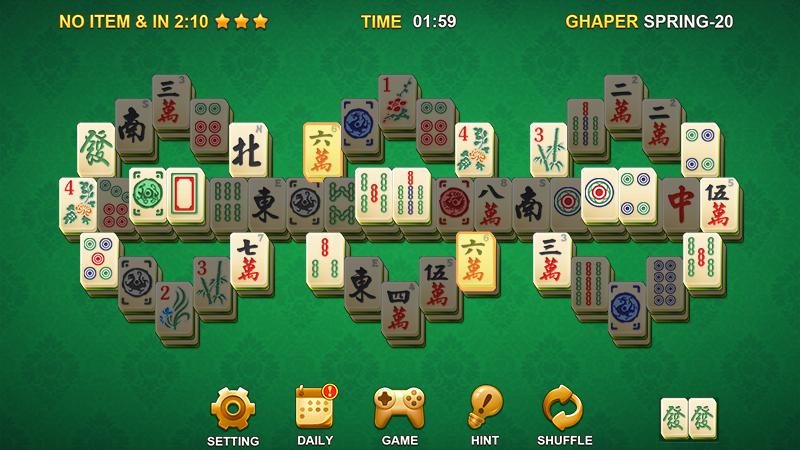 اسکرین شات 7 بازی Mahjong