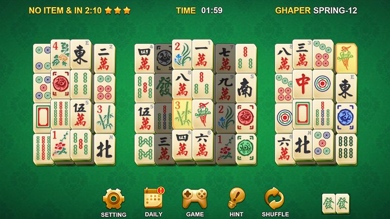 اسکرین شات 8 بازی Mahjong