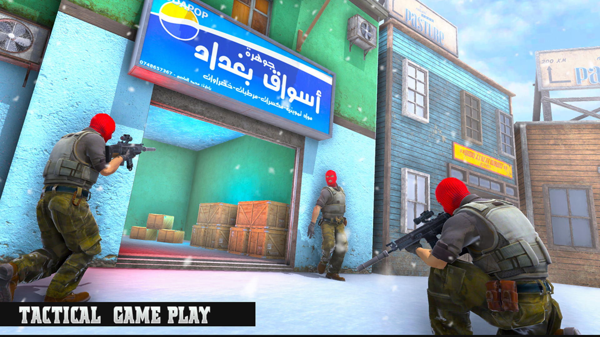 اسکرین شات 1 بازی FPS Commando Shooting 3D Games
