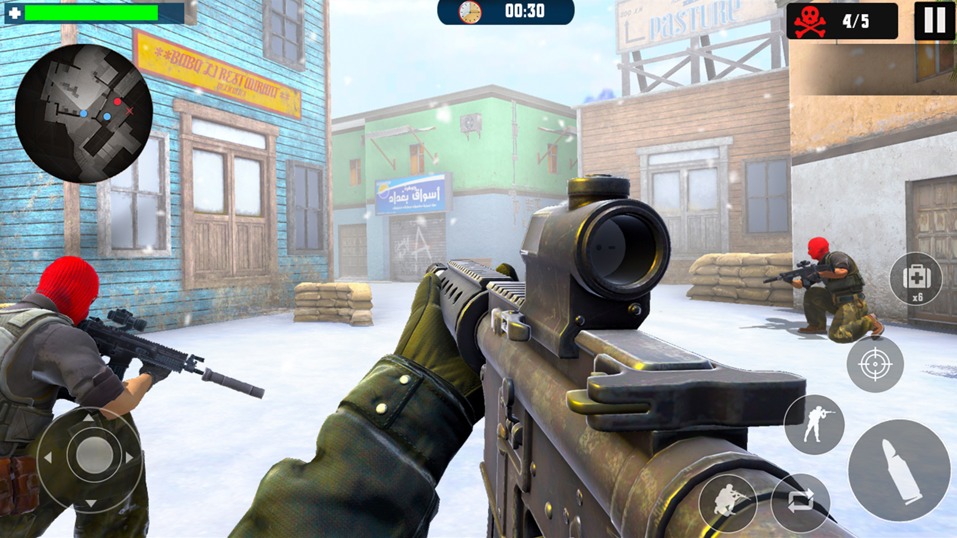 اسکرین شات 5 بازی FPS Commando Shooting 3D Games