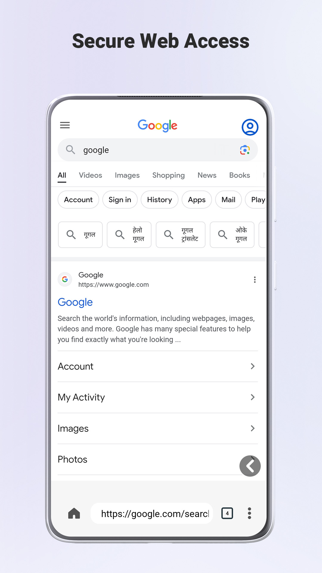 اسکرین شات 6 برنامه ZX File Manager