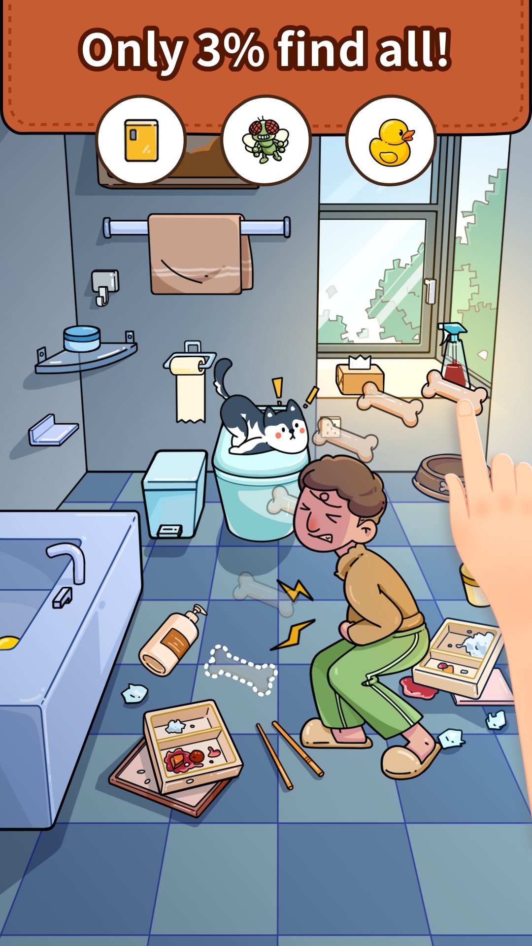 اسکرین شات 8 بازی Find Out: Find Hidden Objects!