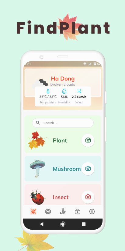 اسکرین شات 1 برنامه Plant App - Identifier & Care