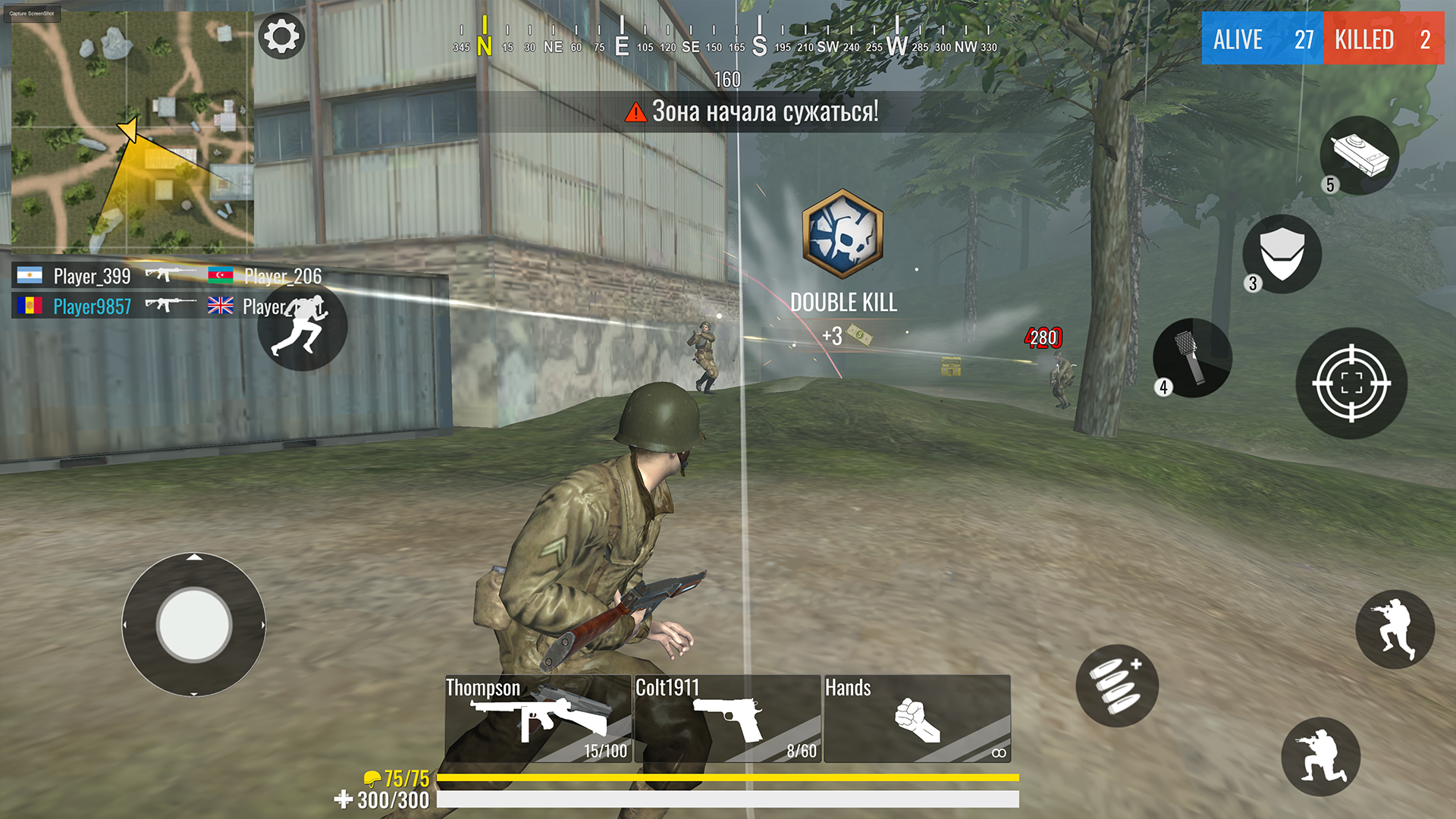 اسکرین شات 4 بازی World War Royale - WW2 Shooter