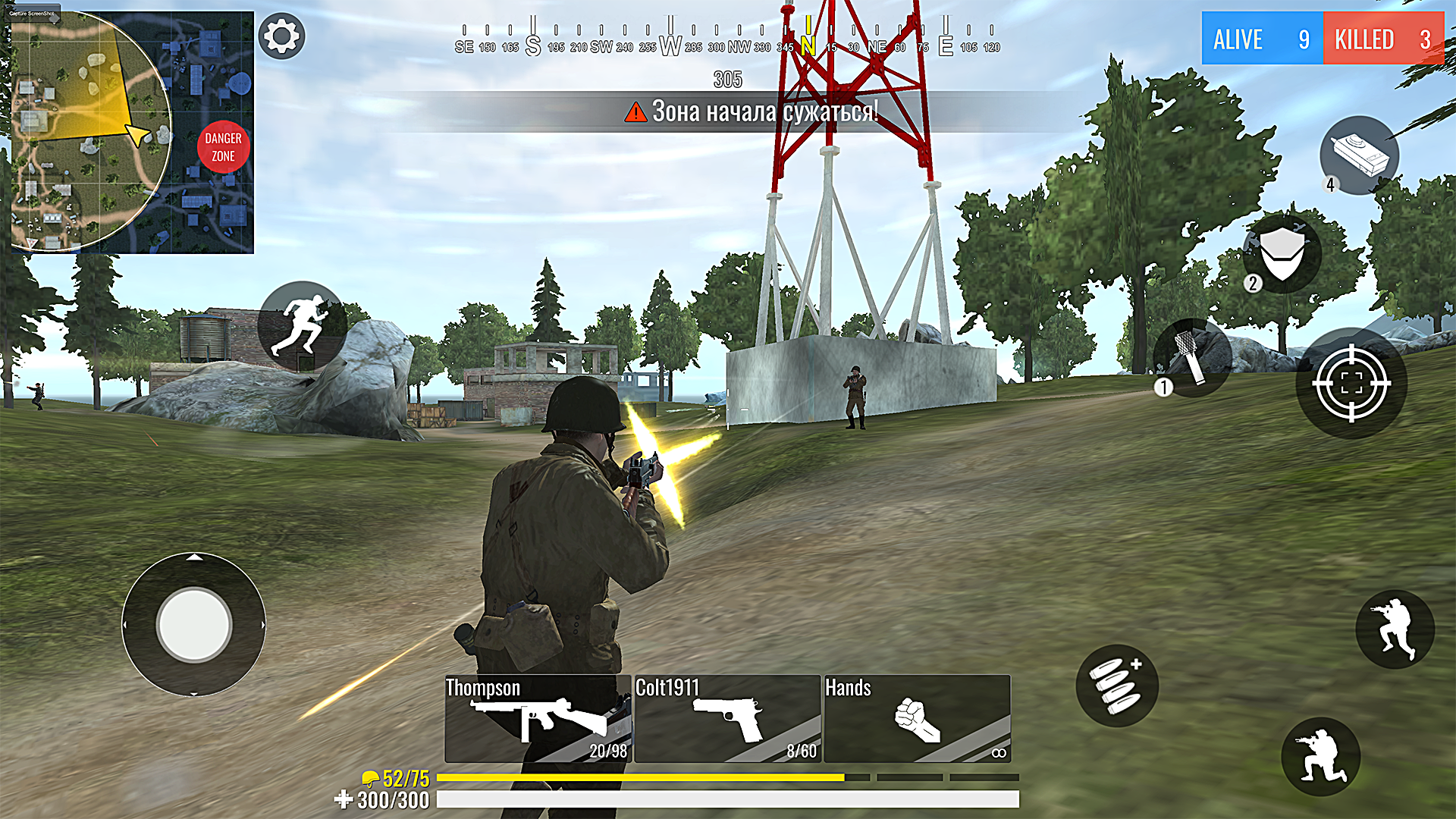 اسکرین شات 3 بازی Lost Front: WW2 Battle Royale