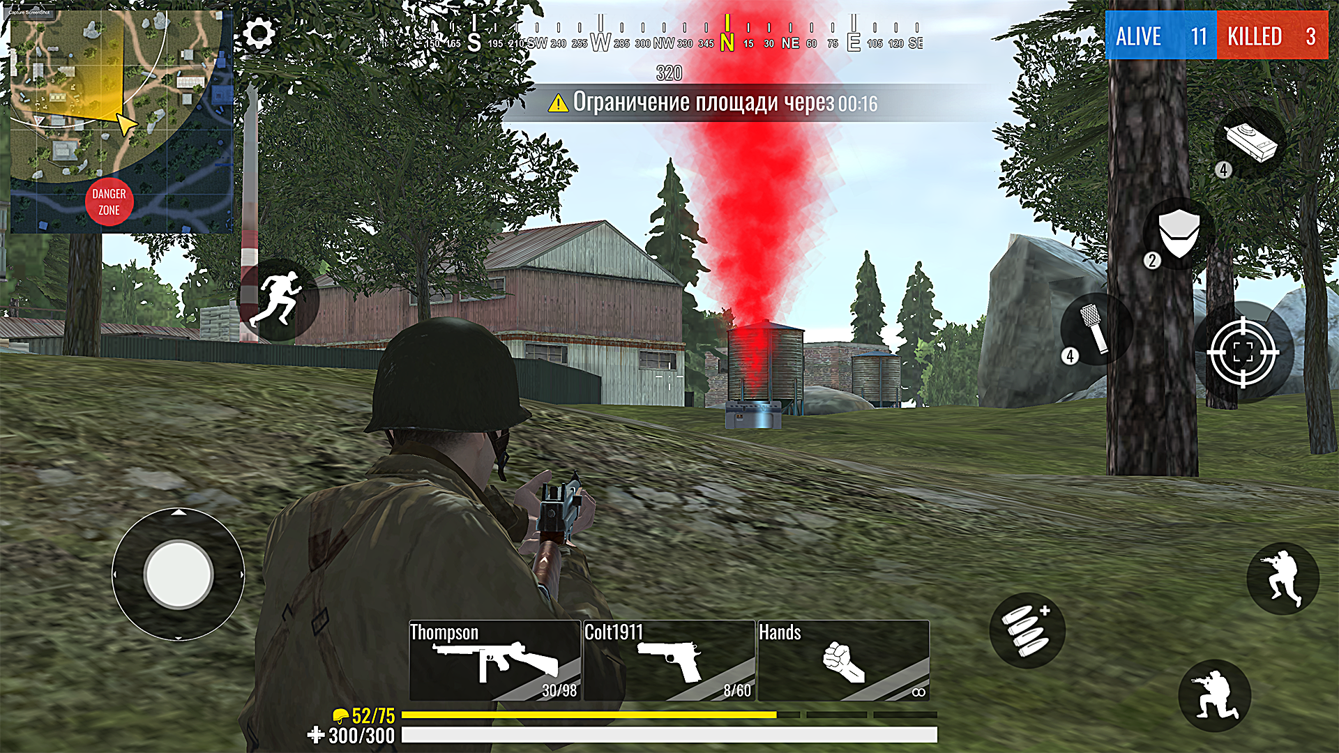 اسکرین شات 6 بازی World War 2: Battle Royale WW2