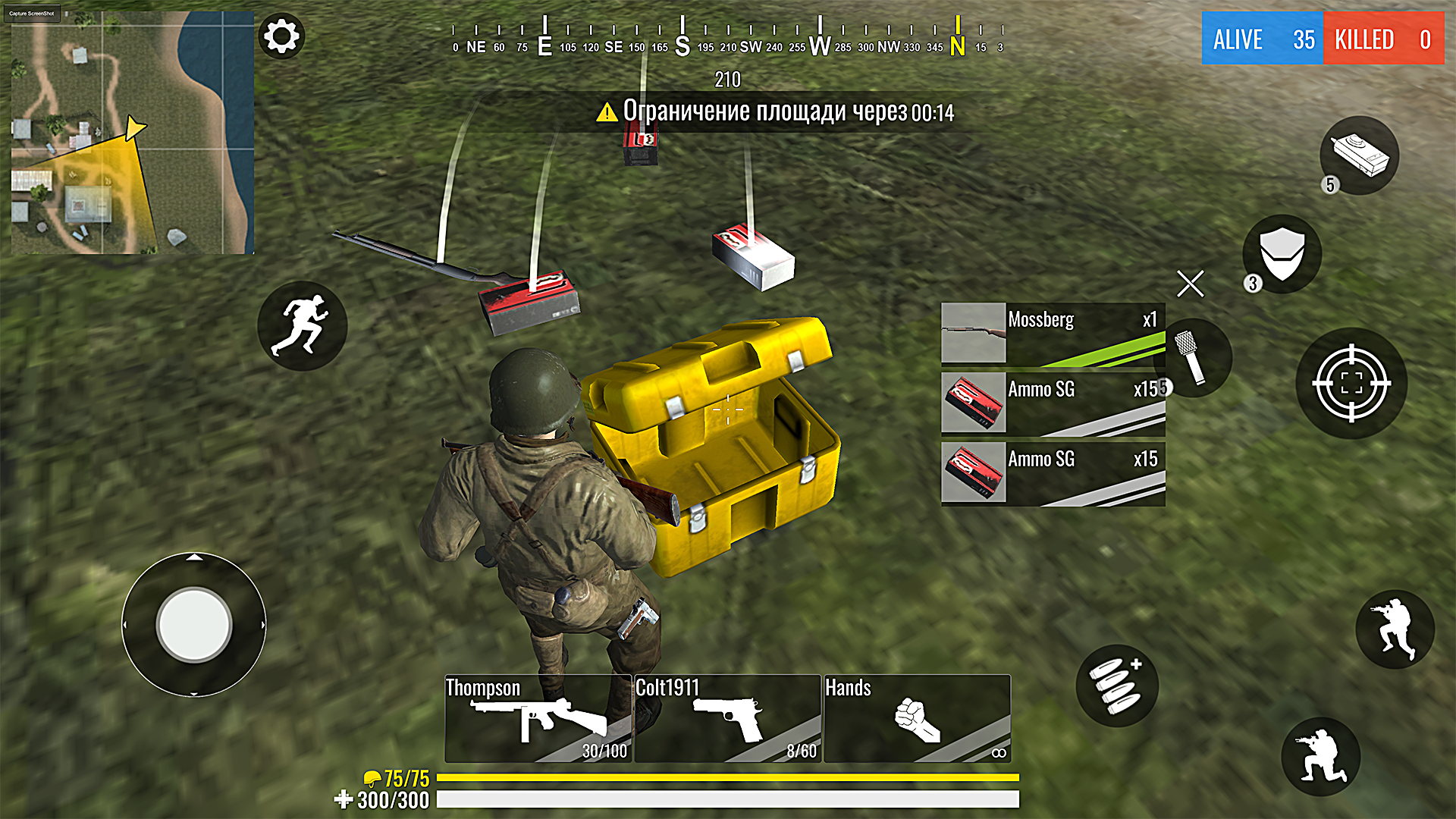 اسکرین شات 2 بازی Lost Front: WW2 Battle Royale