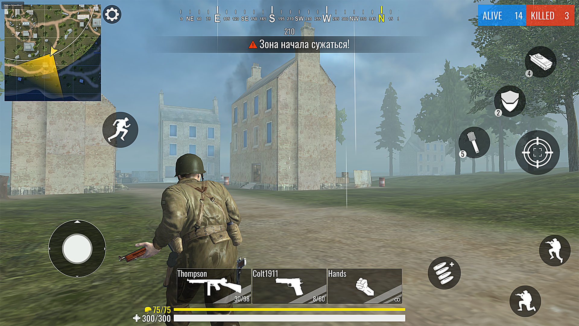 اسکرین شات 5 بازی World War 2: Battle Royale WW2