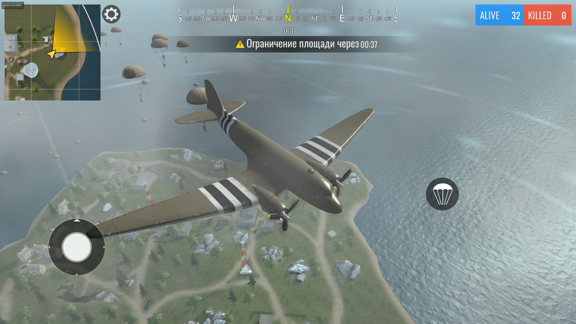 اسکرین شات 1 بازی World War Royale - WW2 Shooter