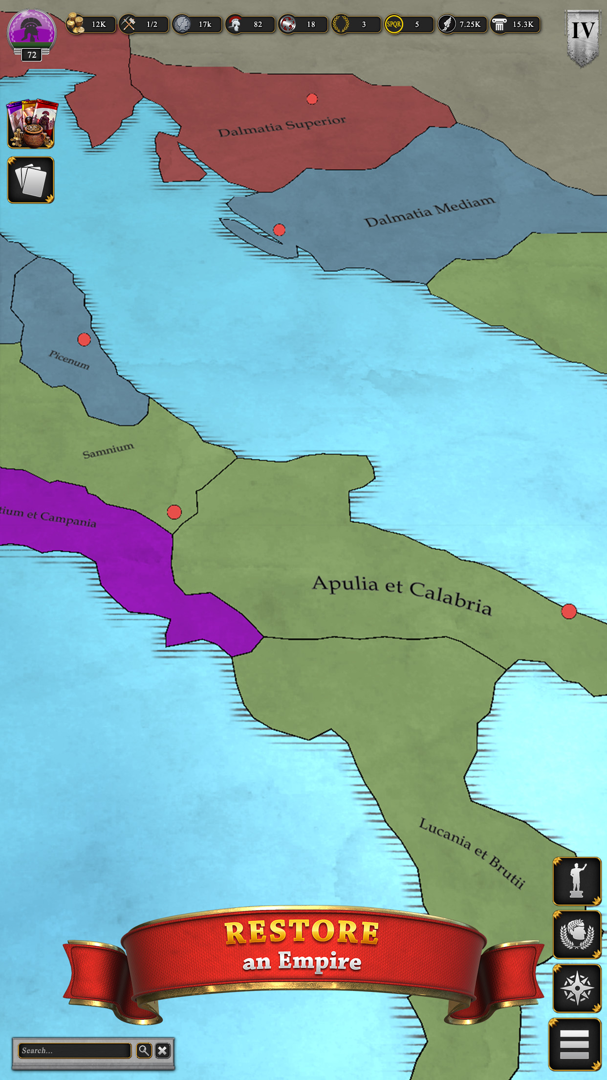 اسکرین شات 4 بازی Romans: Age of Caesar