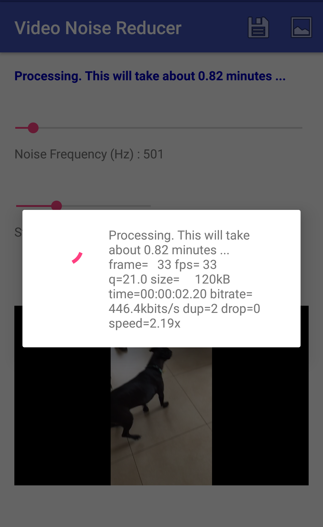 اسکرین شات 6 برنامه Video Noise Reducer