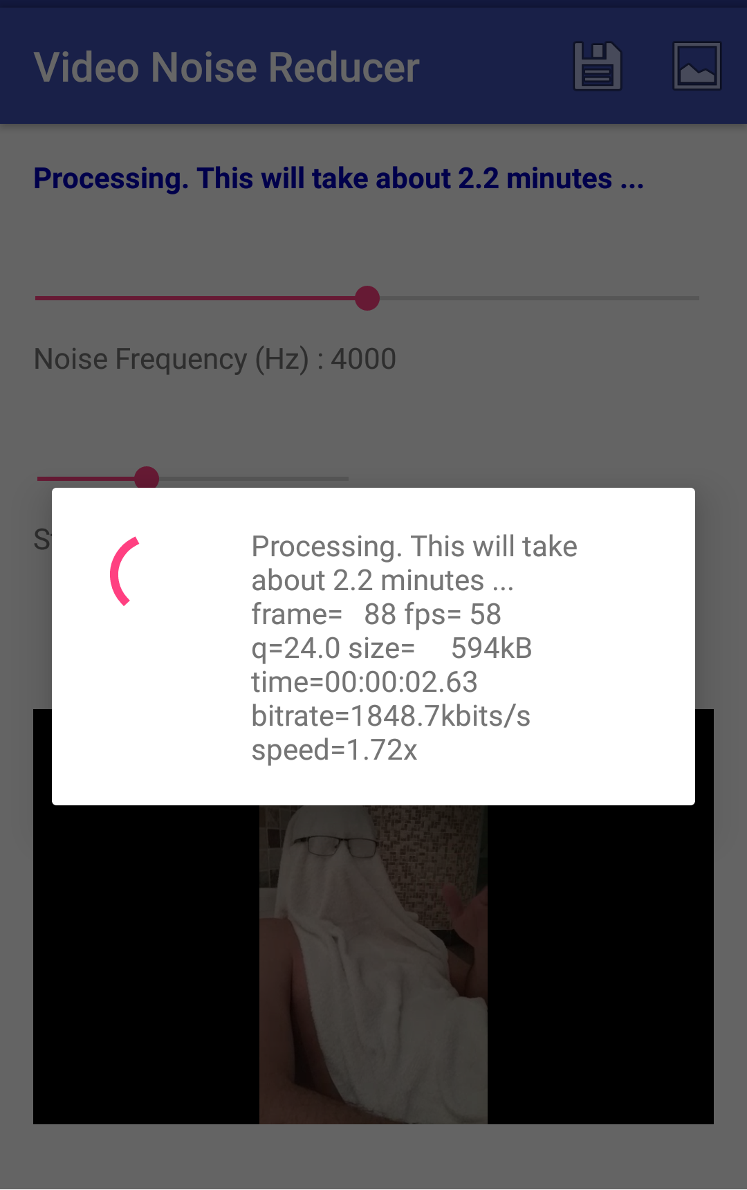 اسکرین شات 8 برنامه Video Noise Reducer