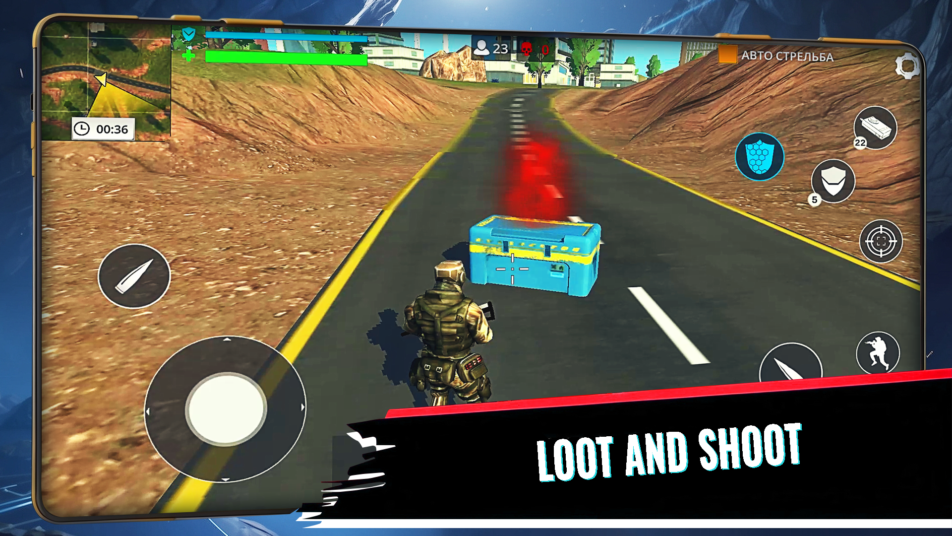 اسکرین شات 5 بازی Cyber Gun - Battle Royale Game