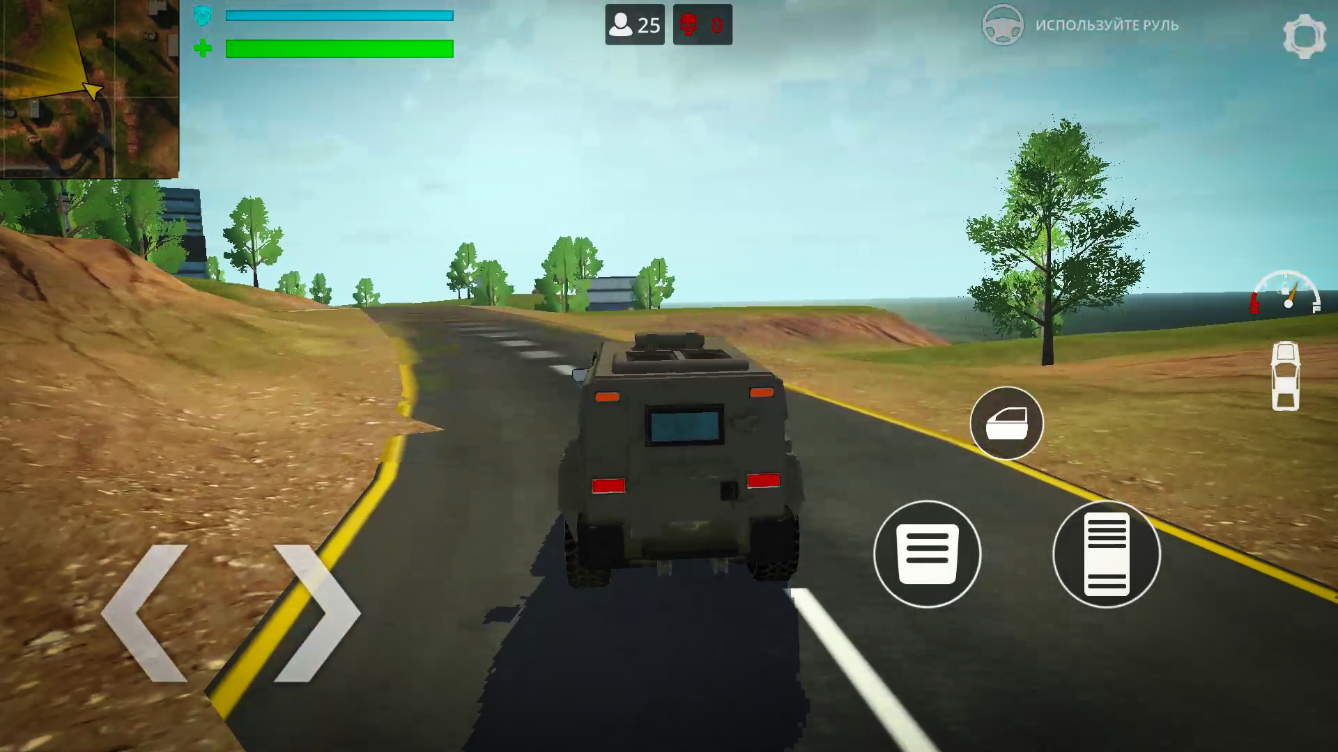 اسکرین شات 4 بازی Cyber Gun: Battle Royale Games