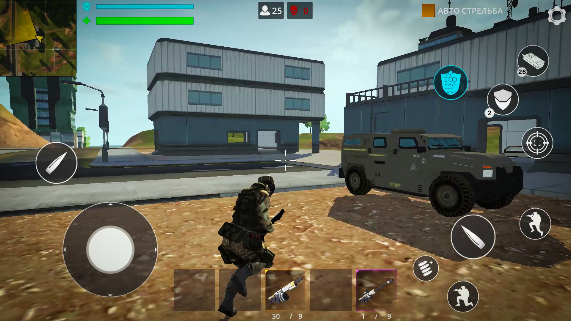 اسکرین شات 7 بازی Cyber Gun: Battle Royale Games