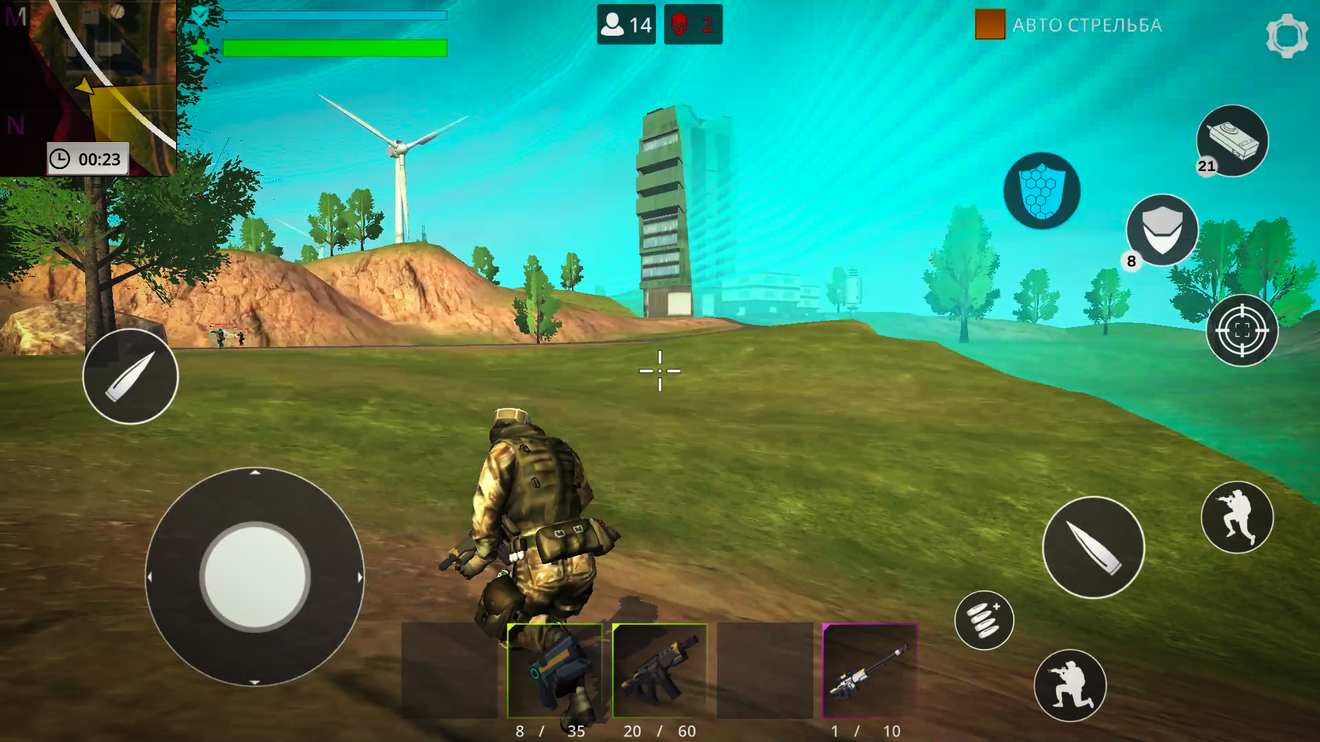 اسکرین شات 6 بازی Cyber Gun: Battle Royale Games
