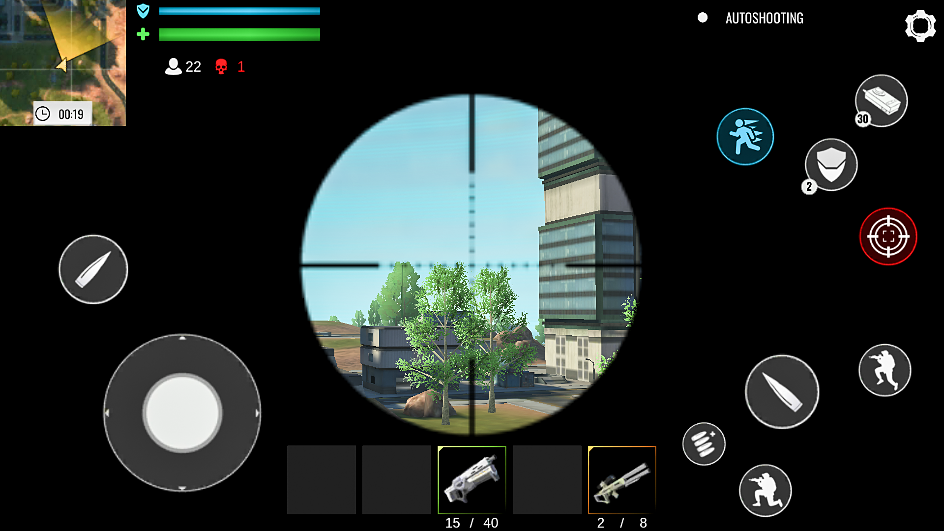 اسکرین شات 6 بازی Cyber Gun: Battle Royale Games