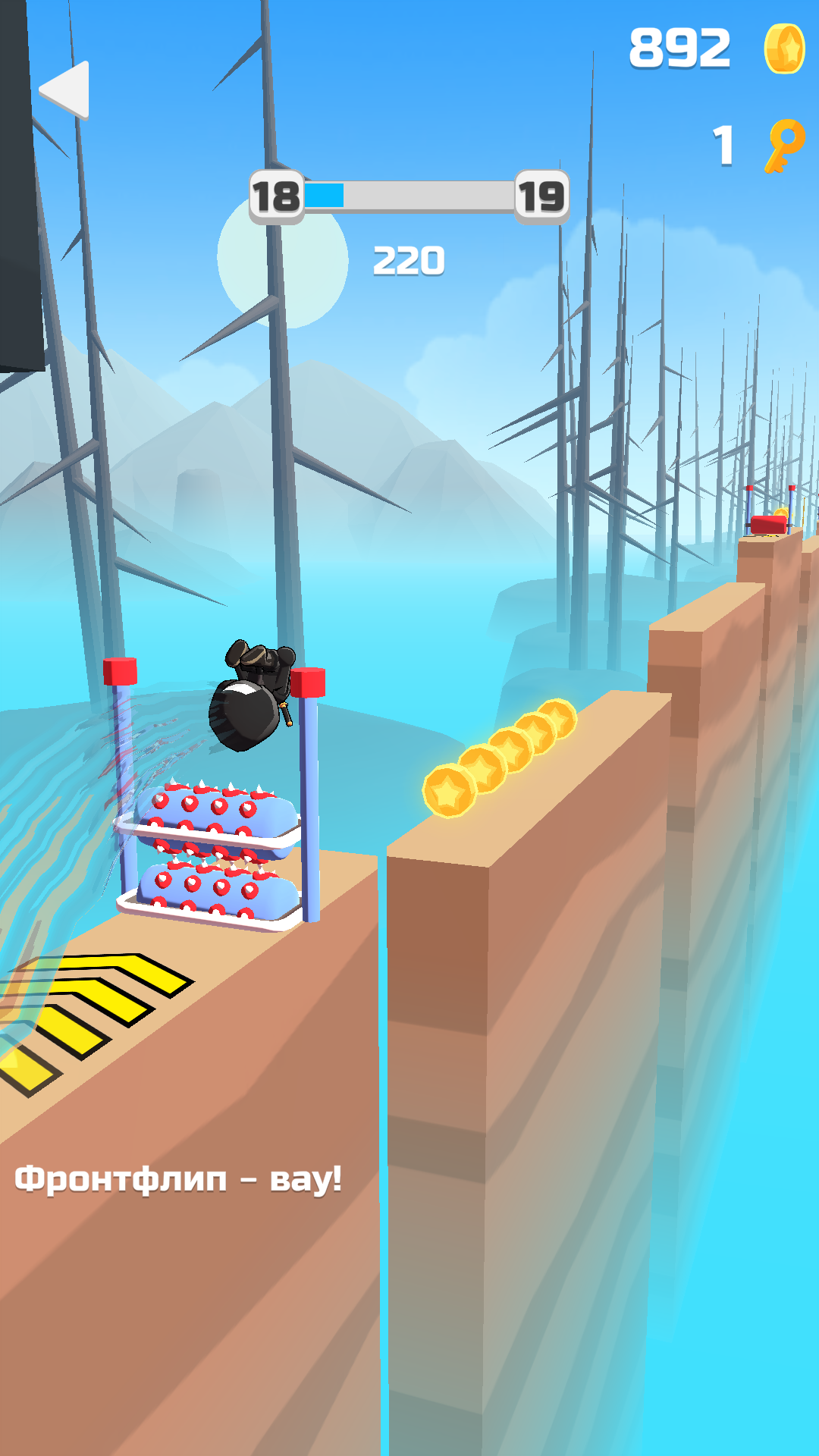 اسکرین شات 3 بازی Parkour Dash - Obstacle Course