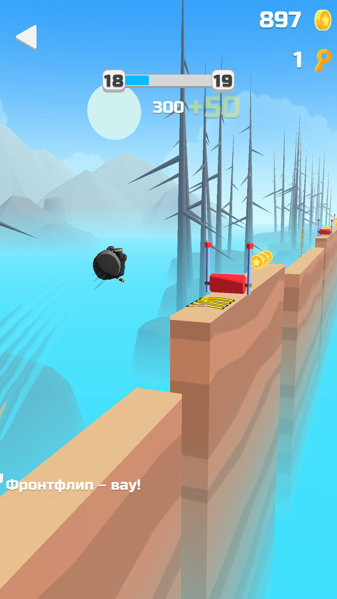 اسکرین شات 4 بازی Parkour Dash - Obstacle Course