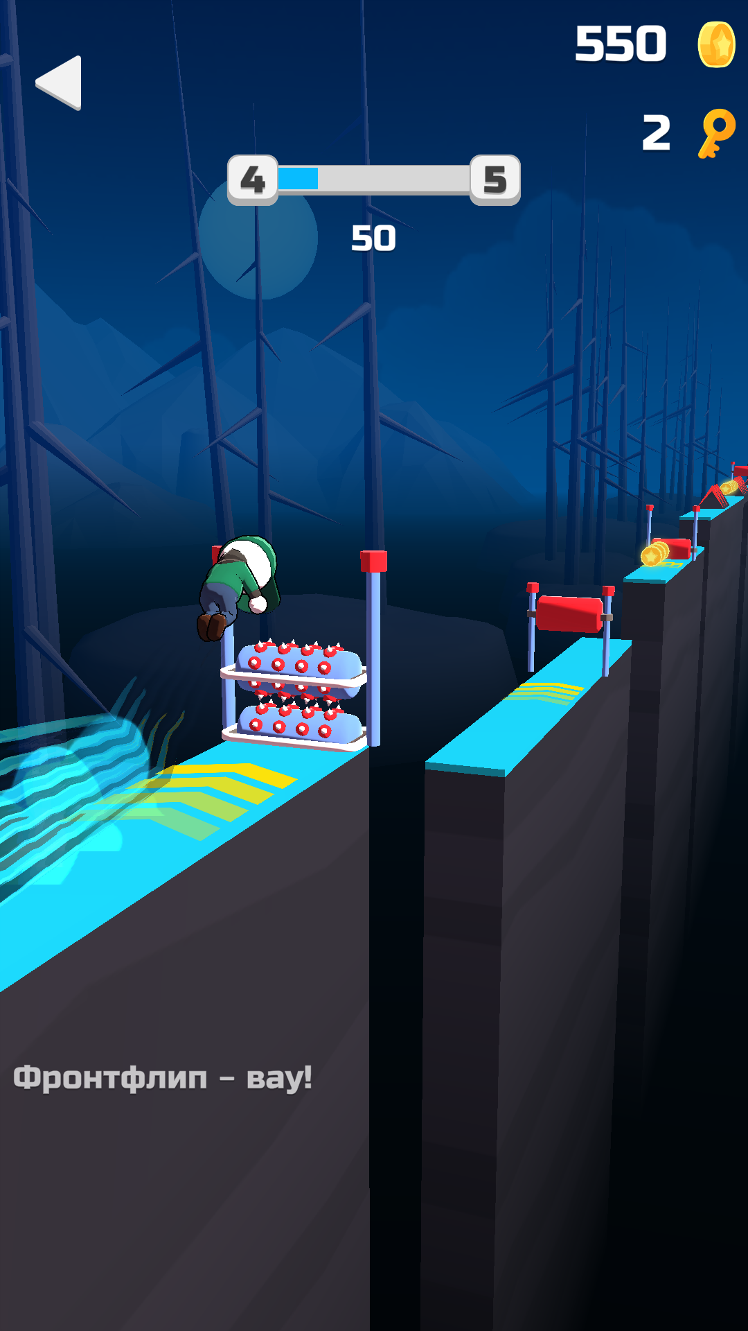 اسکرین شات 6 بازی Parkour Dash - Obstacle Course