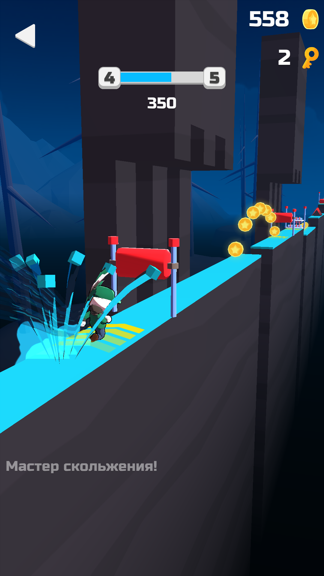 اسکرین شات 8 بازی Parkour Dash - Obstacle Course