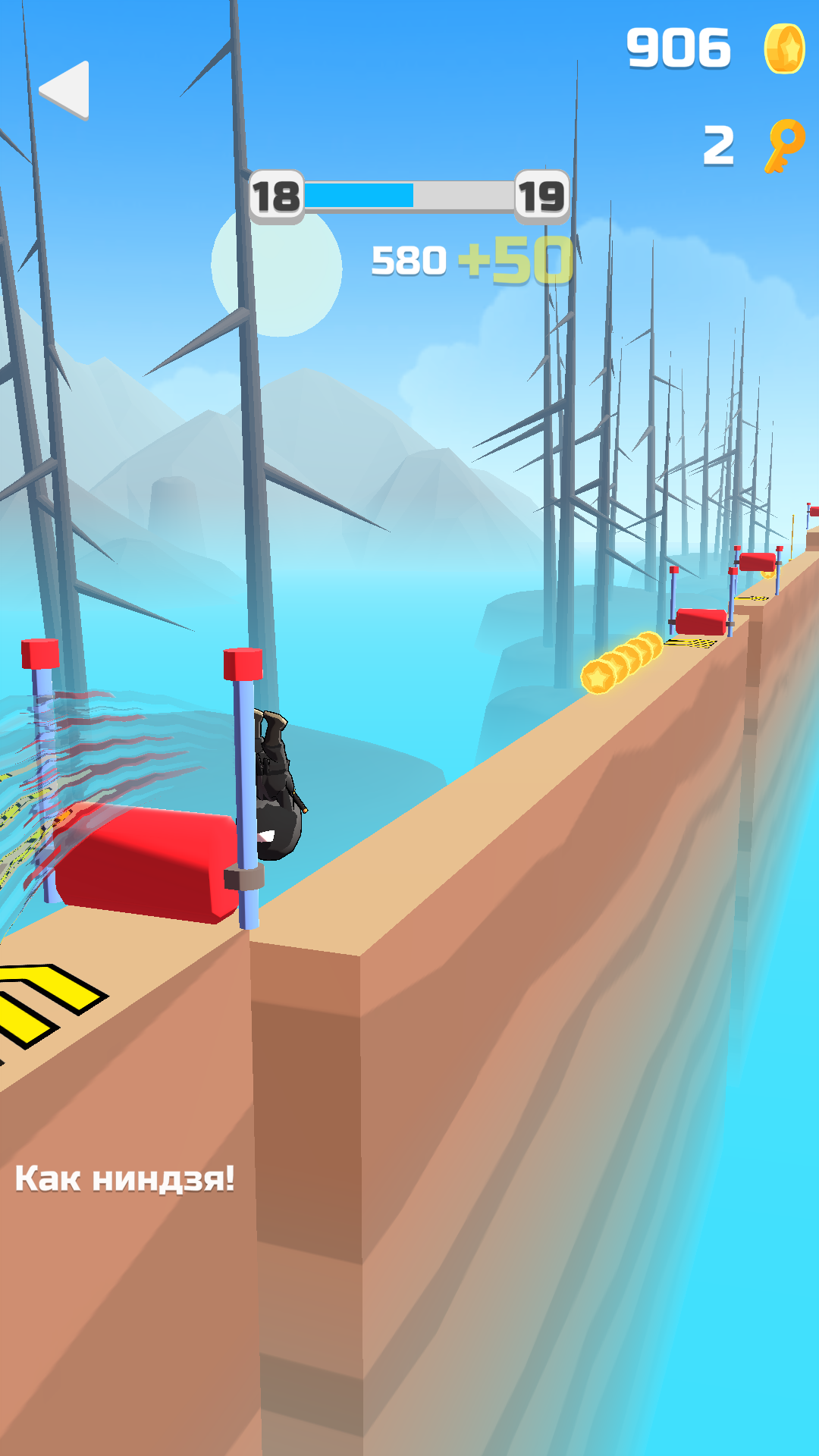 اسکرین شات 7 بازی Parkour Dash - Obstacle Course