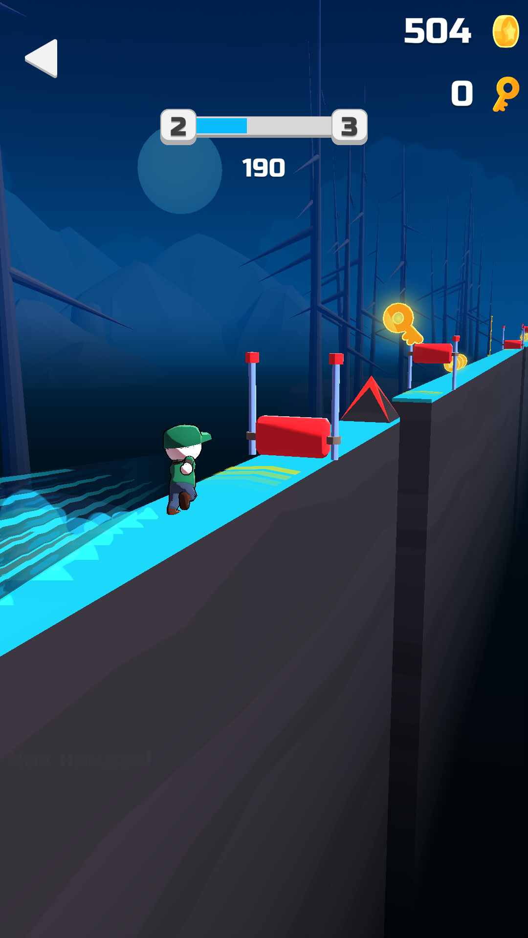 اسکرین شات 1 بازی Parkour Dash - Obstacle Course