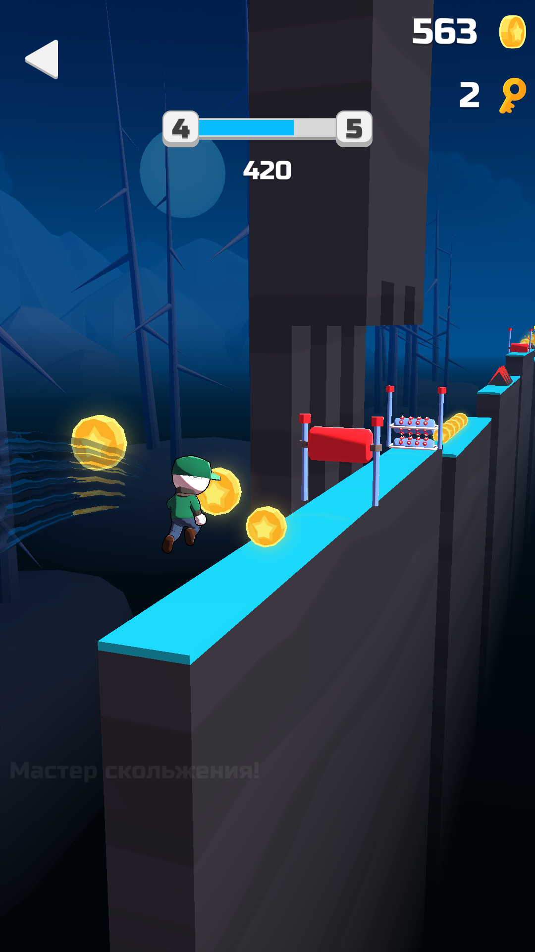اسکرین شات 7 بازی Parkour Dash - Obstacle Course