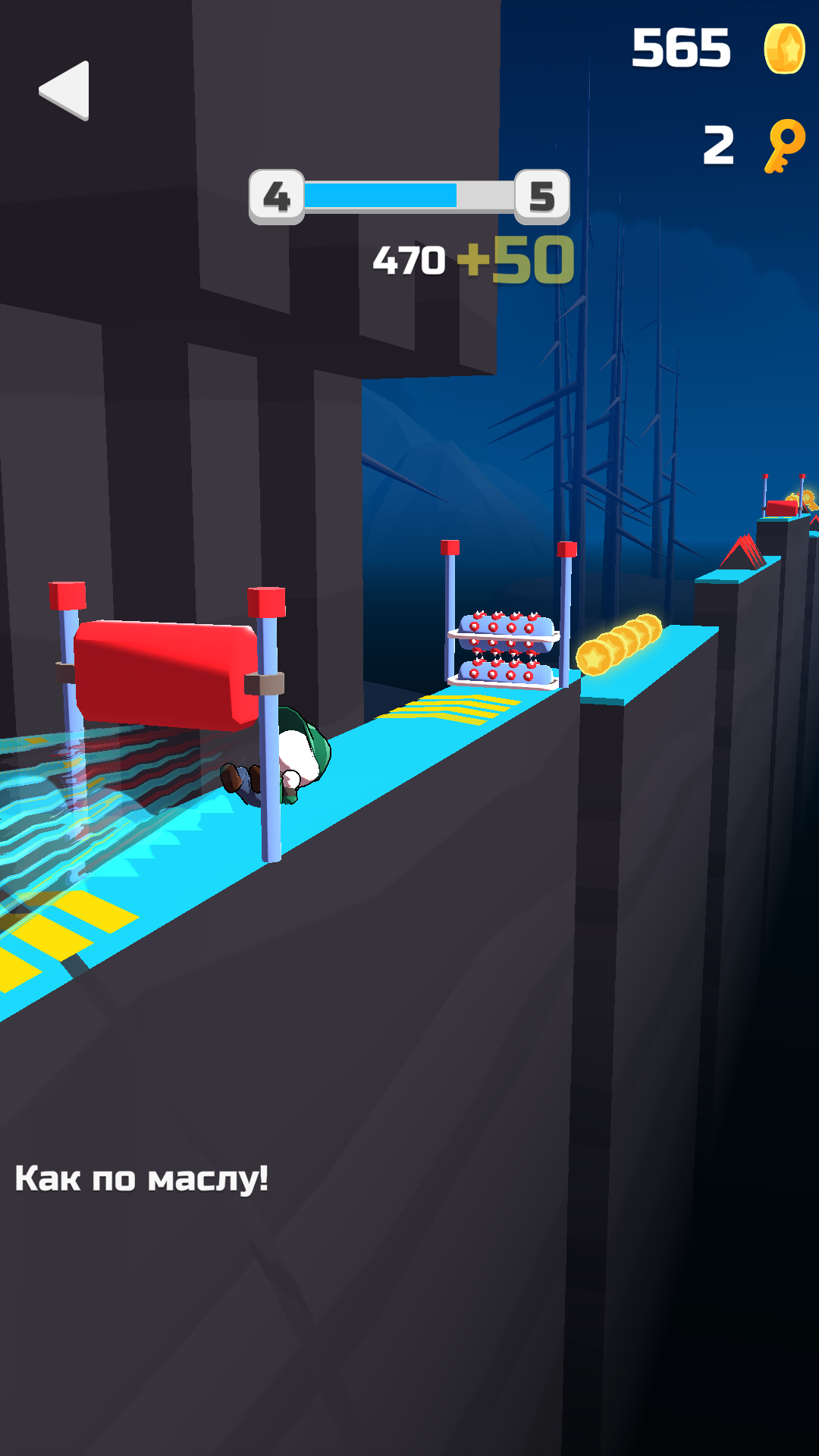 اسکرین شات 3 بازی Parkour Dash - Obstacle Course