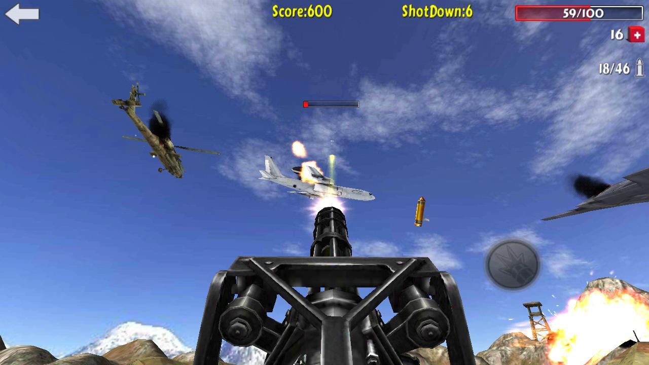 اسکرین شات 2 بازی Flight Gun 3D
