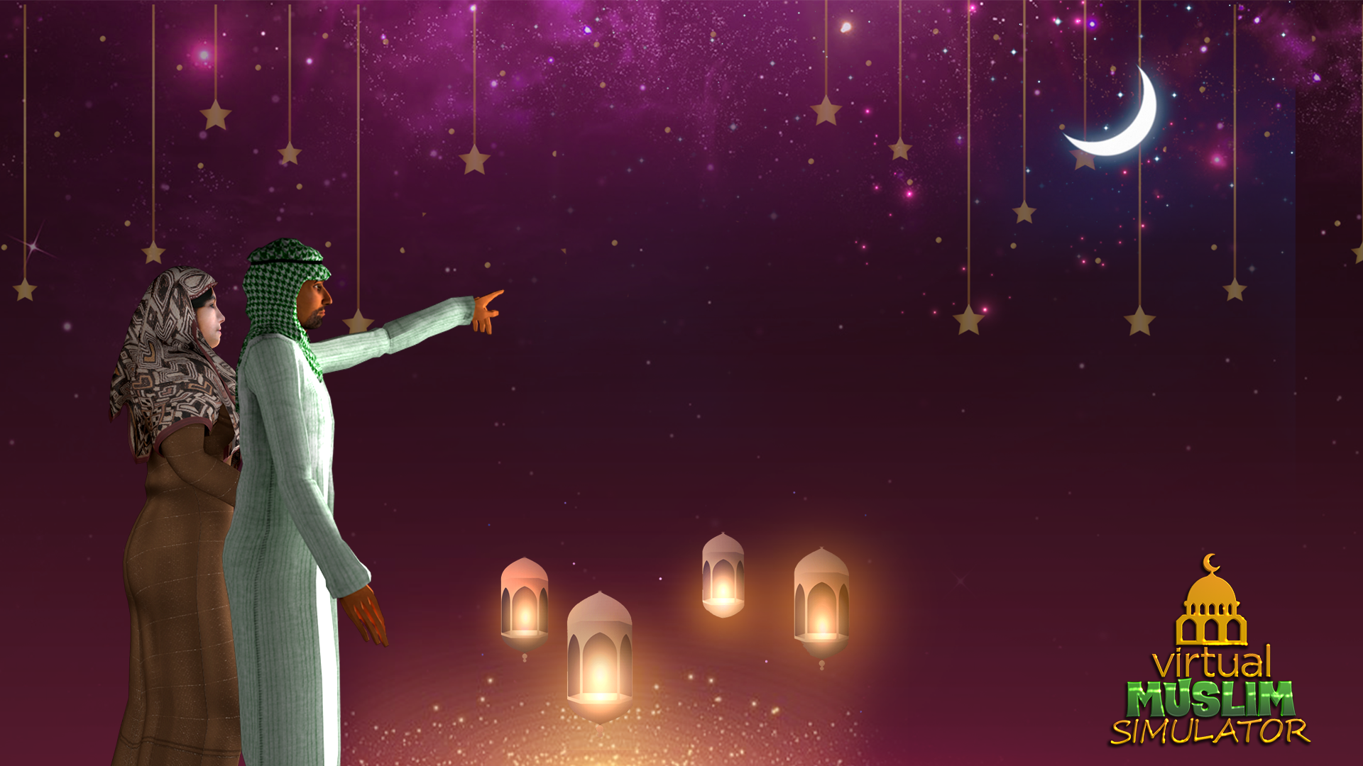 اسکرین شات 3 بازی Muslims Game Islamic Eid Adha