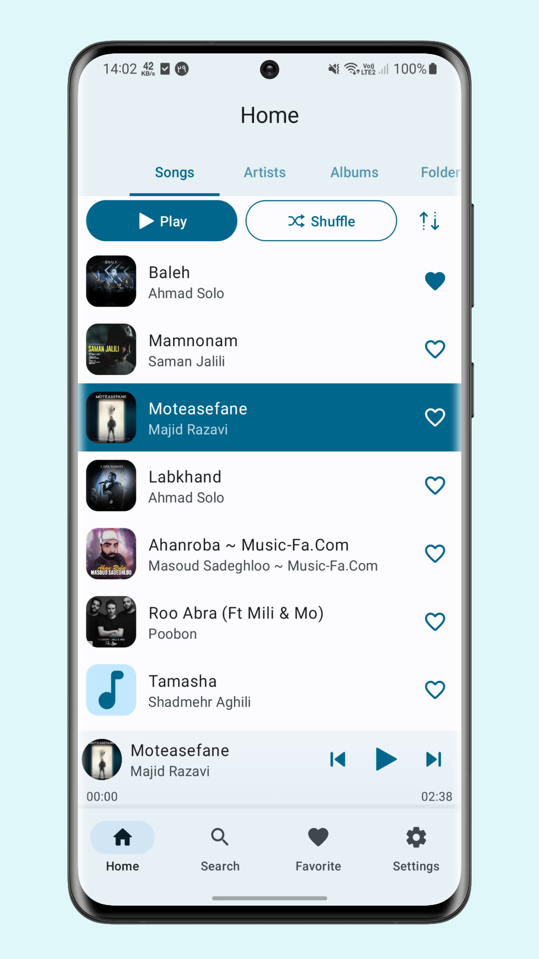 اسکرین شات 1 برنامه موزیک پلیر | Music Player
