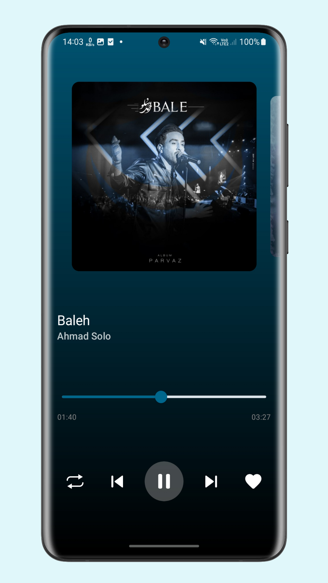 اسکرین شات 2 برنامه موزیک پلیر | Music Player