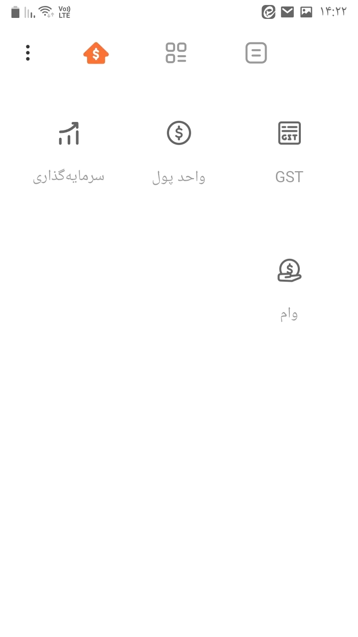 اسکرین شات 24 برنامه ماشین حساب •نیک•