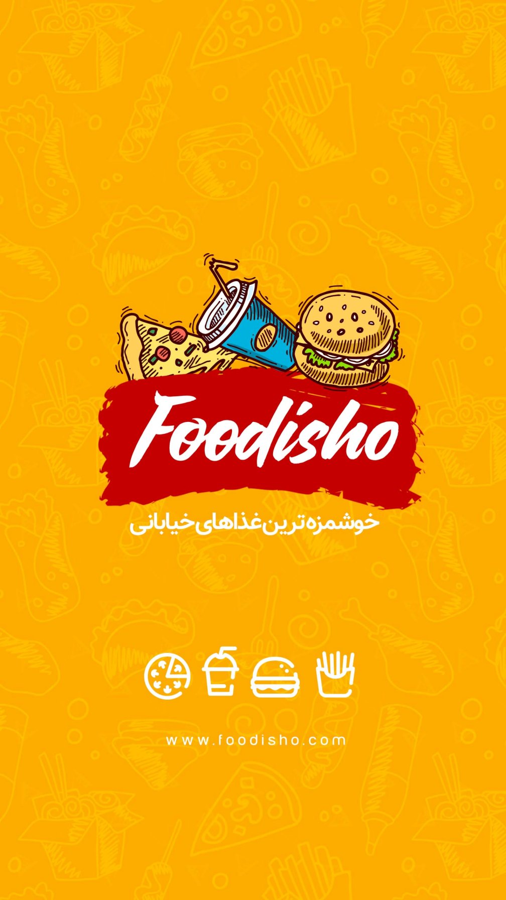 اسکرین شات 2 برنامه فودی شو