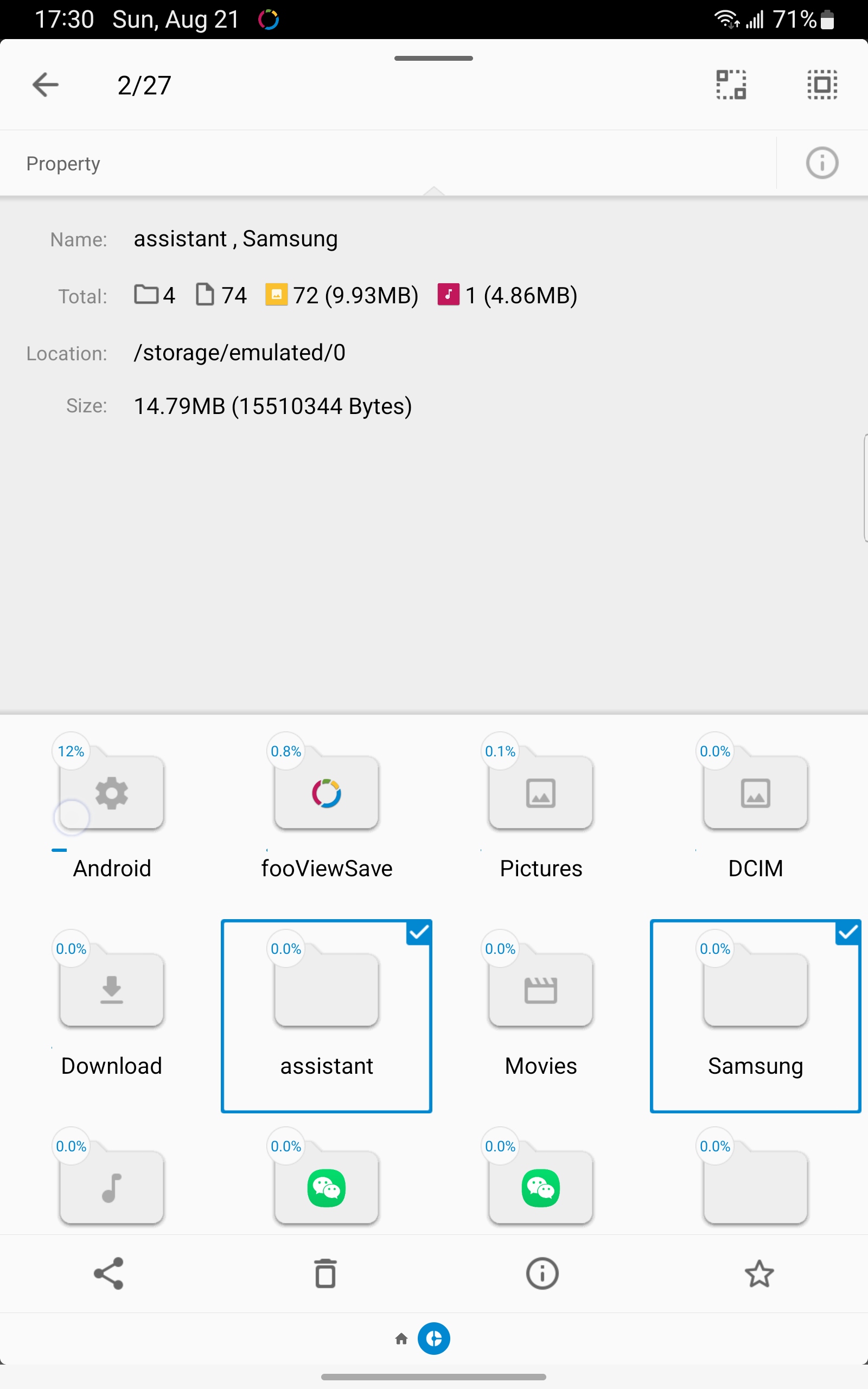 اسکرین شات 3 برنامه FV File Explorer