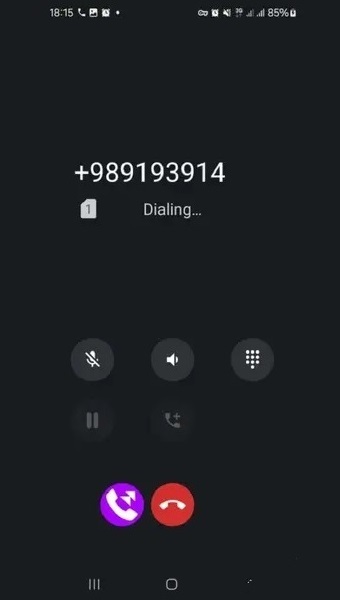 اسکرین شات 1 برنامه تماس پیشرفته