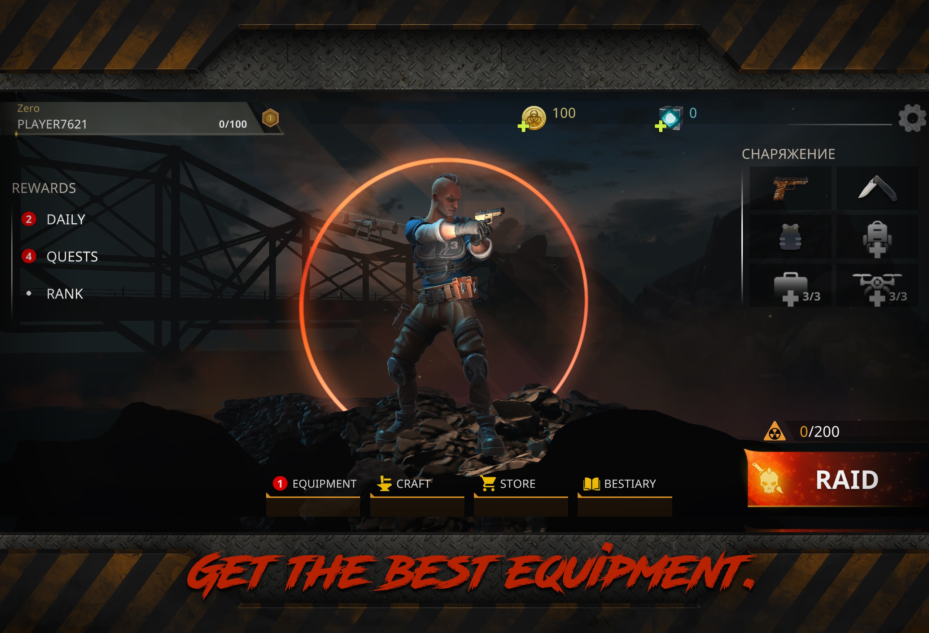 اسکرین شات 4 بازی Last Escape: Wasteland Warzone