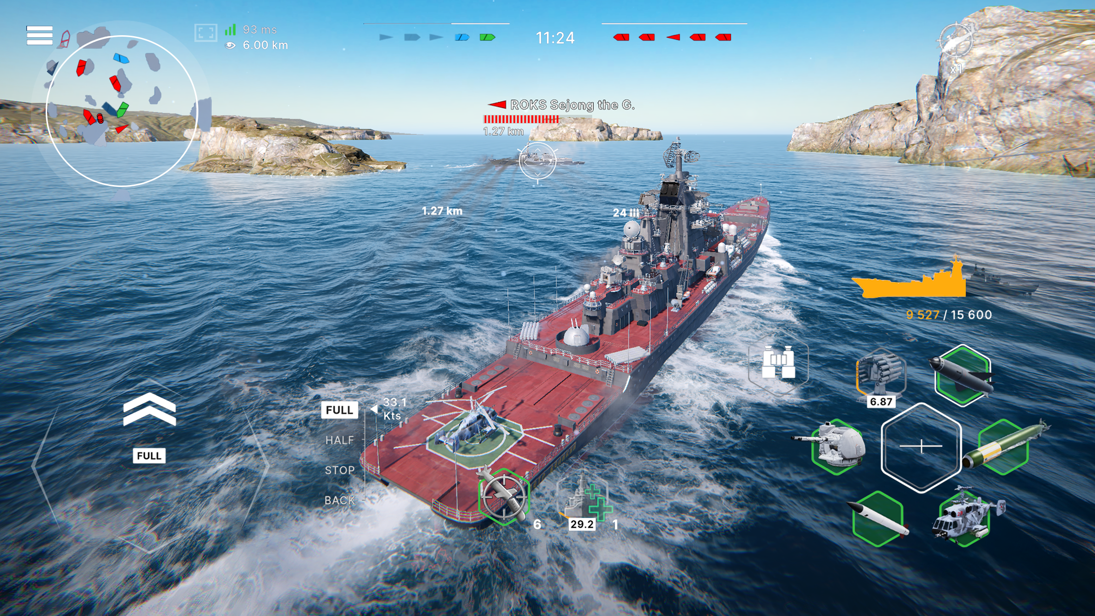 اسکرین شات 1 بازی Warships Mobile 2: Naval War