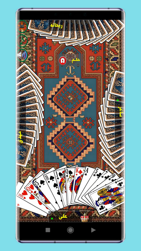 اسکرین شات 4 بازی پاسور