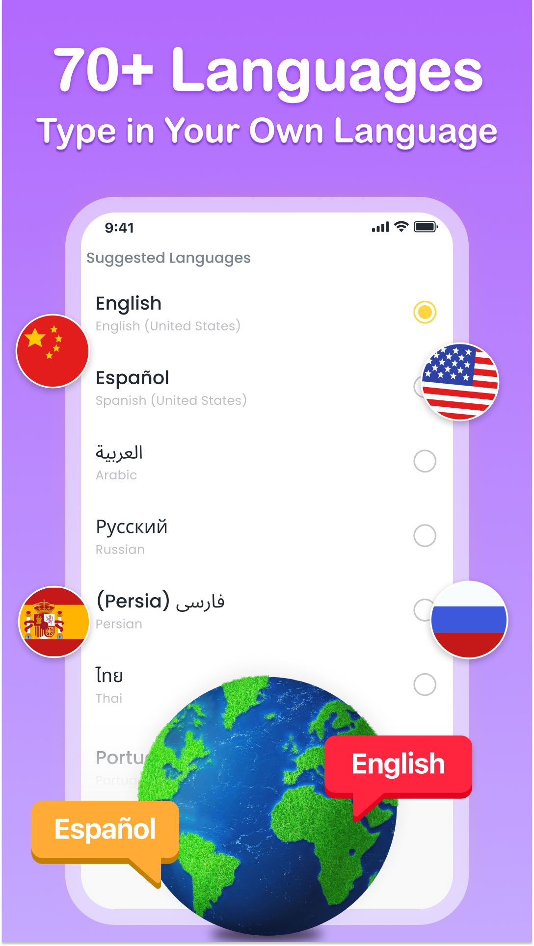اسکرین شات 8 برنامه FotoAI Keyboard Themes & Fonts