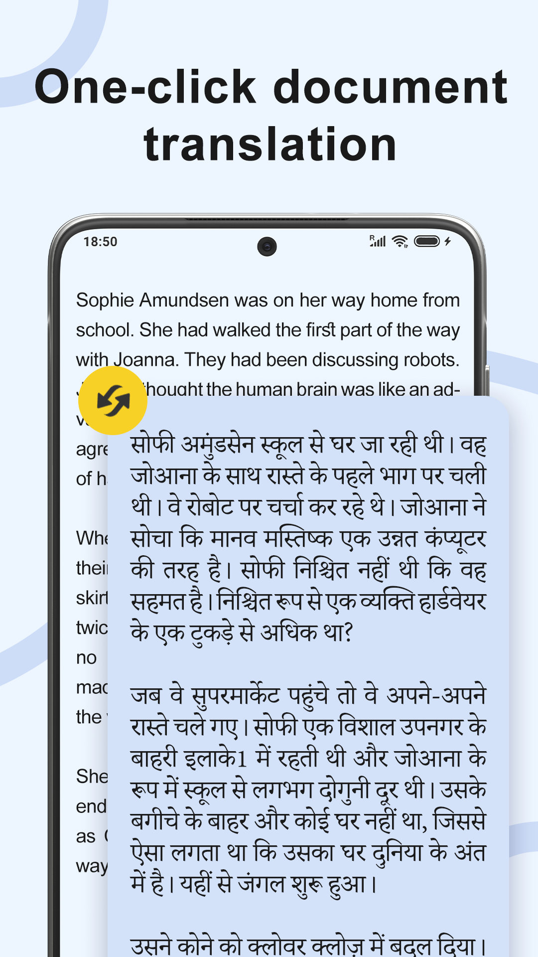 دانلود برنامه Browser Translate App برای اندروید مایکت
