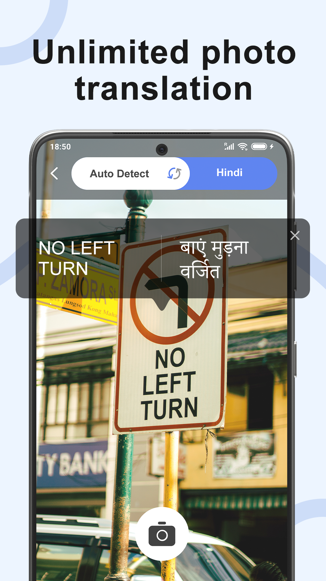 دانلود برنامه Browser Translate App برای اندروید مایکت