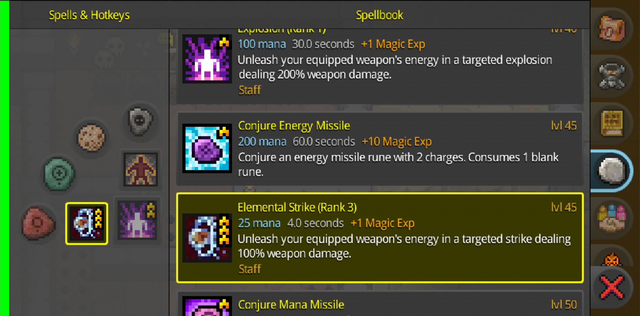 اسکرین شات 5 بازی Mirage Realms MMORPG
