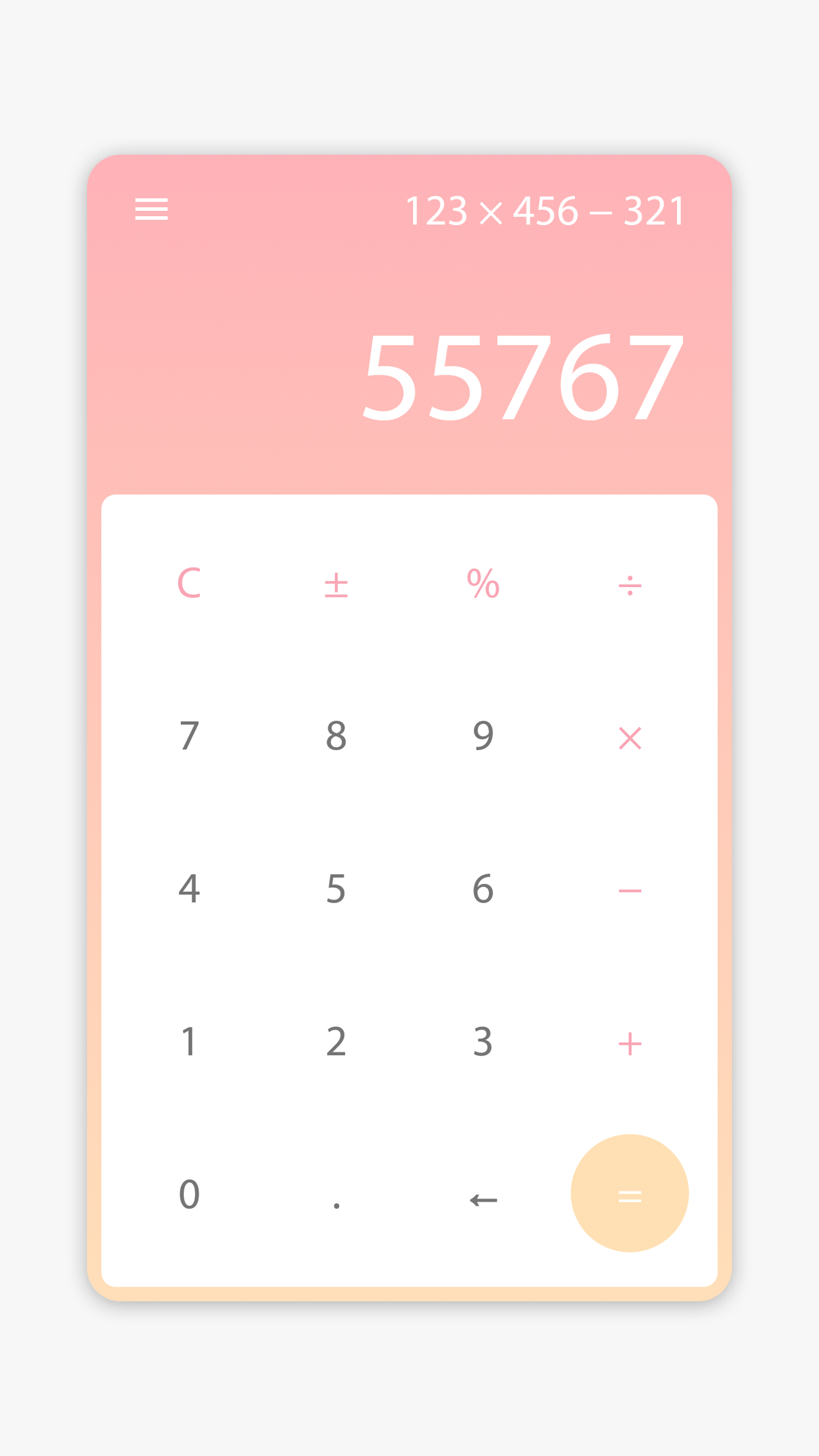 اسکرین شات 2 برنامه Minimal Calculator