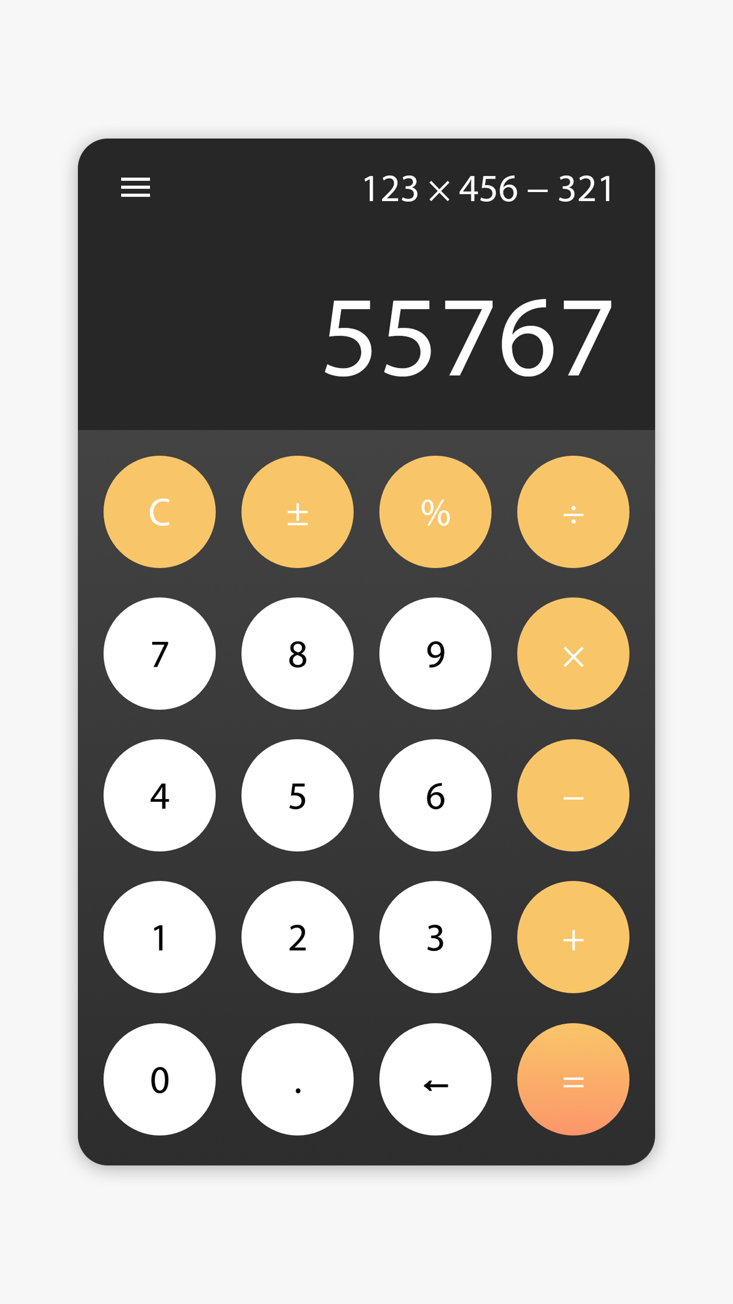 اسکرین شات 8 برنامه Minimal Calculator